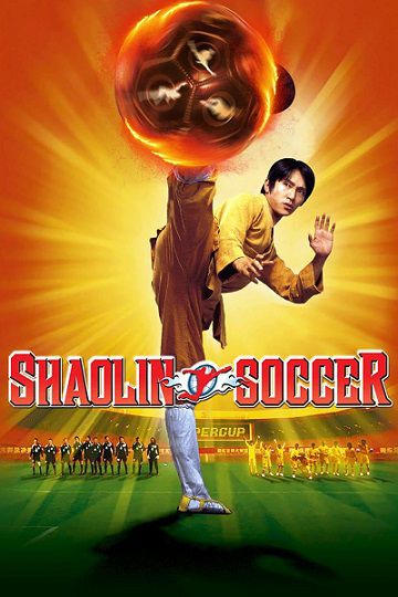 دانلود فیلم فوتبال شائولین Shaolin Soccer 2001 دانلود فیلم فوتبال شائولین Shaolin Soccer 2001