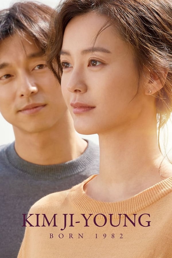 دانلود فیلم Kim Ji-young: Born 1982 2019 دانلود فیلم Kim Ji-young: Born 1982 2019