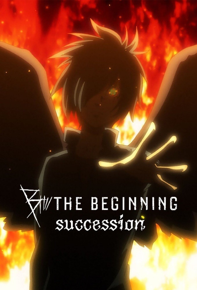 دانلود سریال B: The Beginning دانلود سریال B: The Beginning