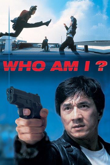 دانلود فیلم Who Am I 1998 دانلود فیلم Who Am I 1998