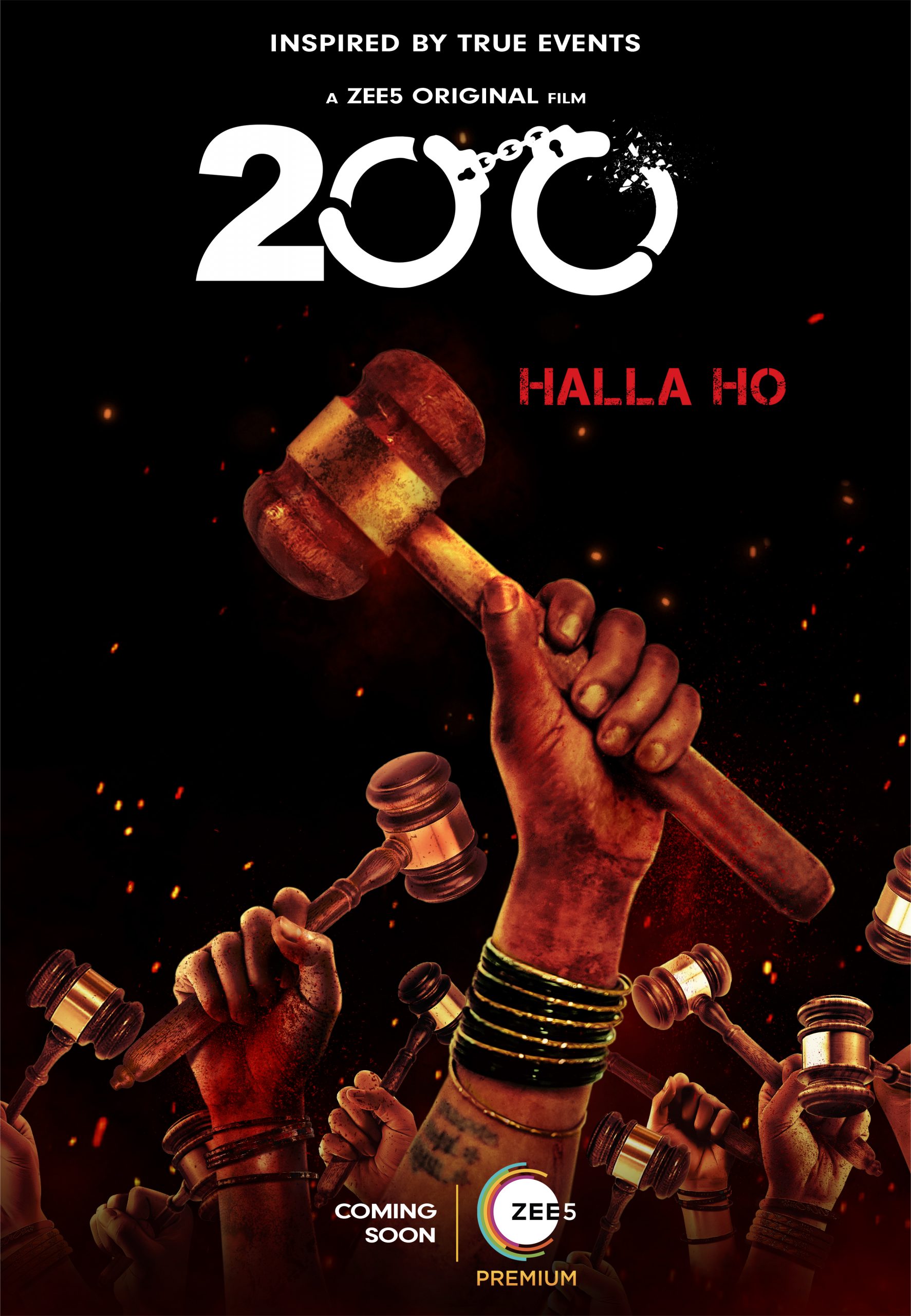 دانلود فیلم 2021 200: Halla Ho دانلود فیلم 2021 200: Halla Ho