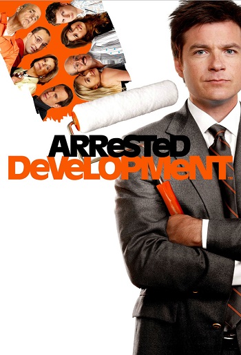 دانلود سریال Arrested Development دانلود سریال Arrested Development