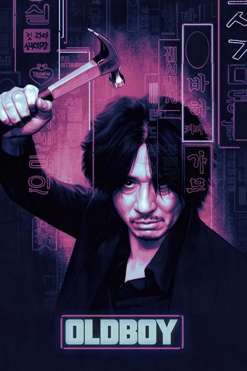 دانلود فیلم Oldboy 2003 دانلود فیلم Oldboy 2003