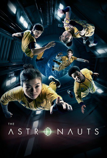 دانلود سریال The Astronauts دانلود سریال The Astronauts