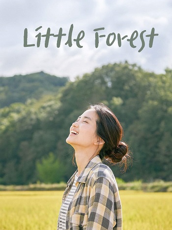 دانلود فیلم Little Forest 2018 دانلود فیلم Little Forest 2018