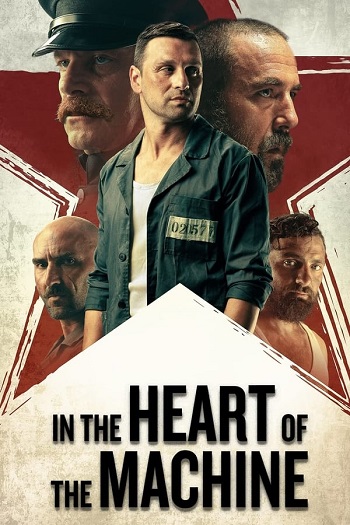 دانلود فیلم In the Heart of the Machine 2022 دانلود فیلم In the Heart of the Machine 2022