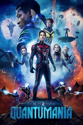 دانلود فیلم 2023 Ant-Man and the Wasp Quantumania دانلود فیلم 2023 Ant-Man and the Wasp Quantumania
