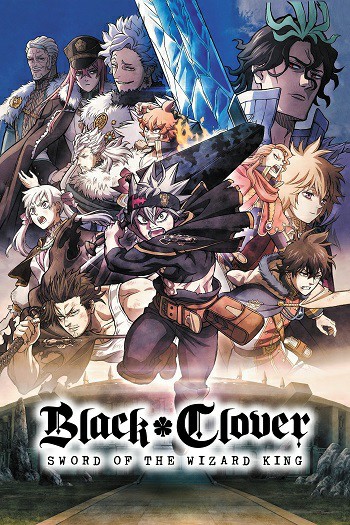 دانلود فیلم 2023 Black Clover Sword of the Wizard King دانلود فیلم 2023 Black Clover Sword of the Wizard King