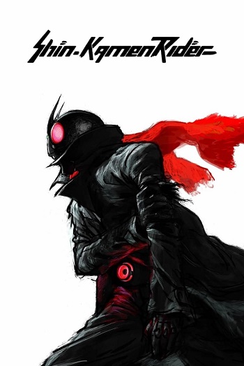 دانلود فیلم 2023 Shin Kamen Rider دانلود فیلم 2023 Shin Kamen Rider
