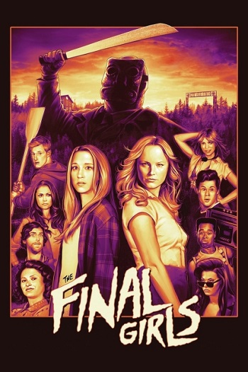 دانلود فیلم 2015 Final Girl دانلود فیلم 2015 Final Girl